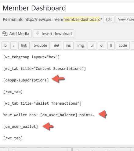 Using shortcodes in the dashboard